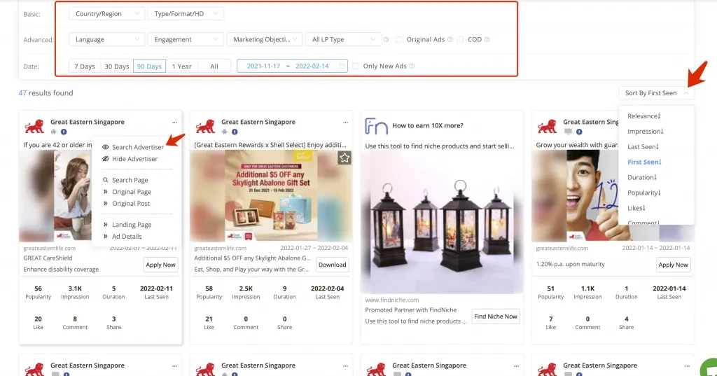 BigSpy Competitor Analysis Tools