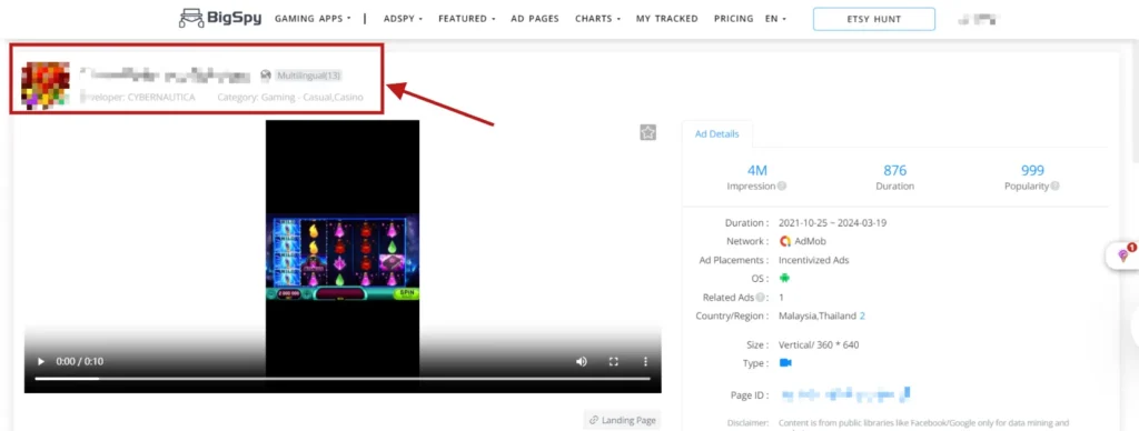 BigSpy show advertiser profile and details